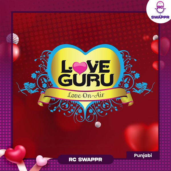 Love Guru (Punjabi)