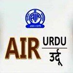 Radio All India Radio - AIR Urdu
