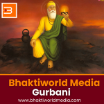 GURBANI - Bhaktiworld Media