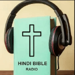 Radio Hindi Bible Radio