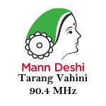 Mann Deshi Tarang