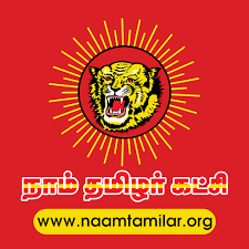 Radio Naam Tamilar FM
