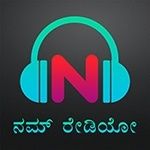 Namm Radio - India's Radio Stream