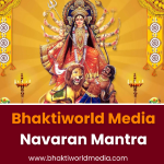 Navaran Mantra - Bhaktiworld Media
