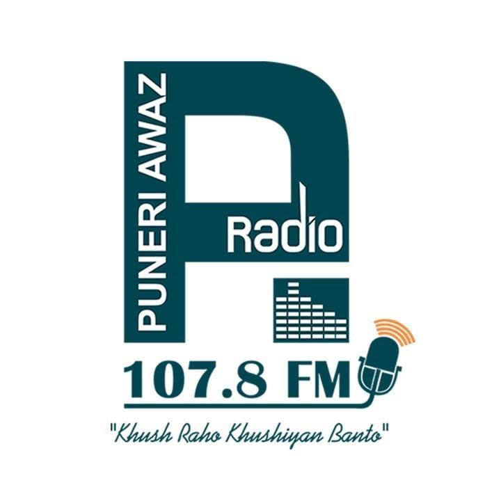 Radio Puneri Awaz