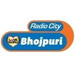 Radio Radio City - Love Guru Bhojpuri