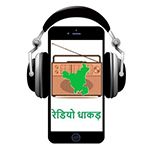 Radio Dhaakad