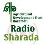Radio Sharada Krishi Vahini title=