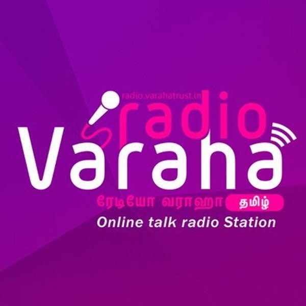 Logo Radio Varaha