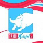 Radio Tamil Kuyil Radio